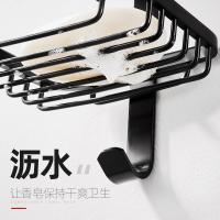 uploads/erp/collection/images/Home Garden/YiuQing/XU0631478/img_b/XU0631478_img_b_4